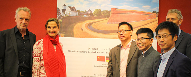 Besuch der chinesischen Delegation in Jülich mitPeill